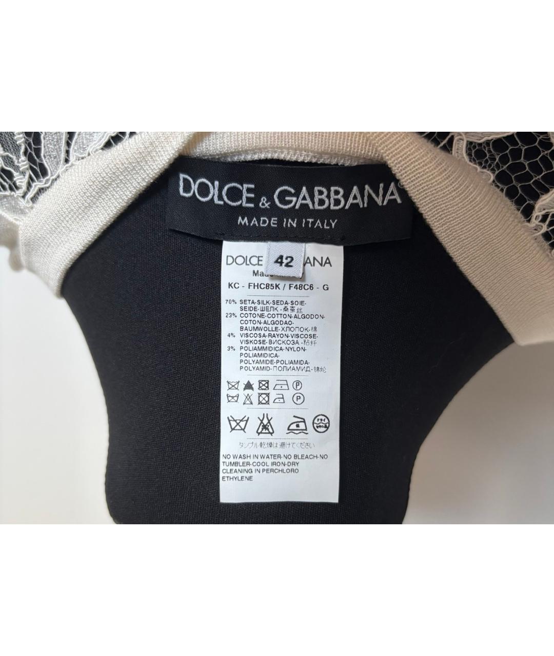 DOLCE&GABBANA Бежевый шелковый кардиган, фото 5