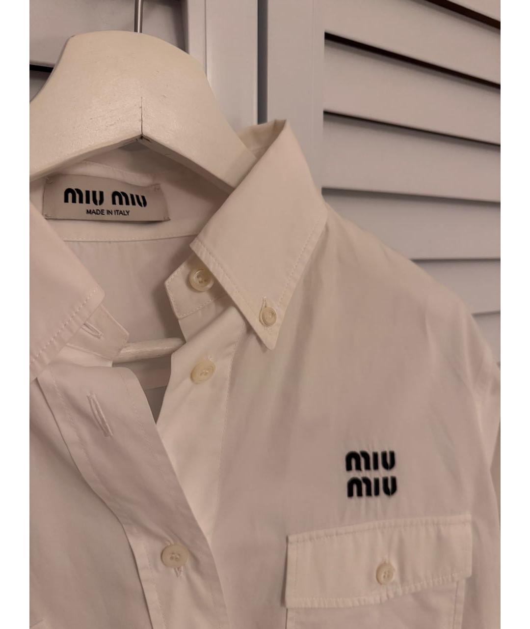 MIU MIU Белая хлопковая рубашка, фото 3