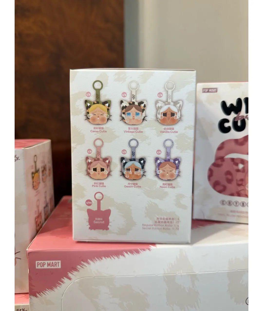 Labubu Мульти брелок, фото 4