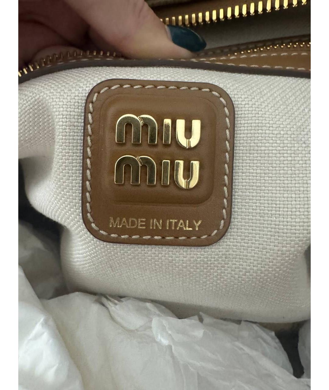 MIU MIU Коричневая хлопковая сумка с короткими ручками, фото 6