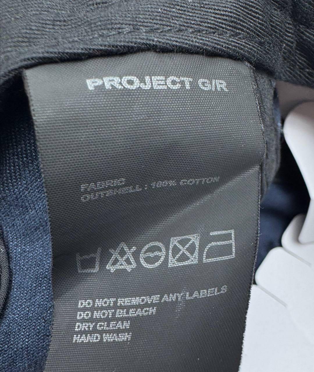 GRAILZ PROJECT G/R Темно-синяя хлопковая кепка/бейсболка, фото 6