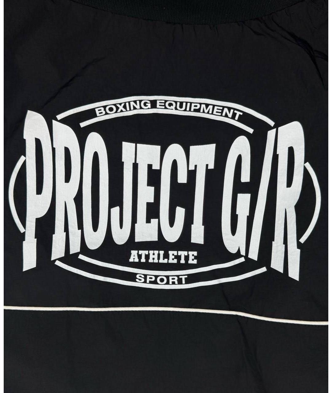 GRAILZ PROJECT G/R Мульти полиэстеровая спортивная куртка, фото 3
