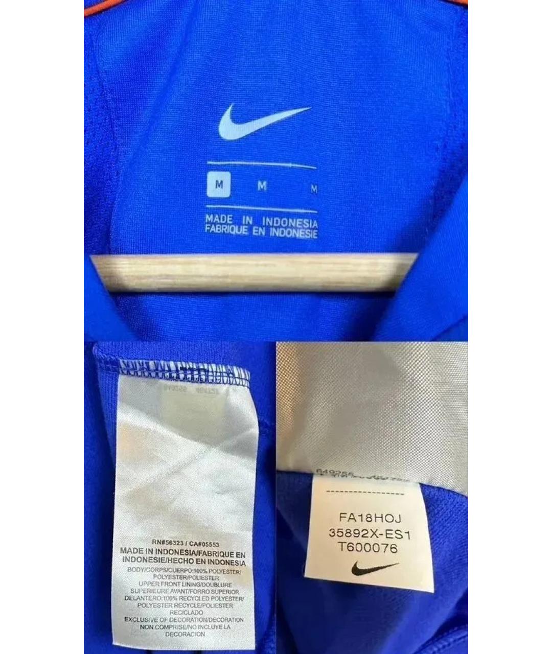 NIKE Синяя куртка, фото 8
