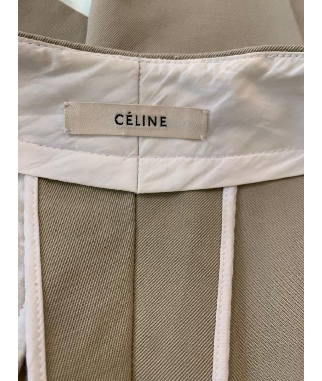CELINE Бежевые шерстяные прямые брюки, фото 4