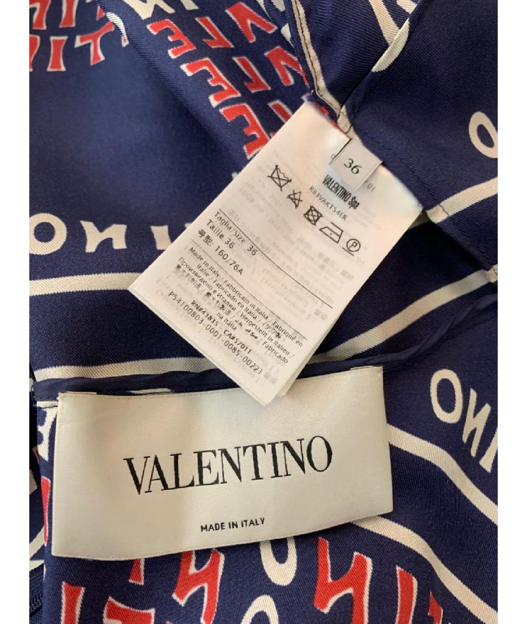 VALENTINO Темно-синее шелковое повседневное платье, фото 5
