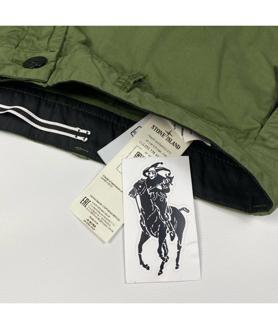 STONE ISLAND Зеленые хлопковые шорты, фото 5