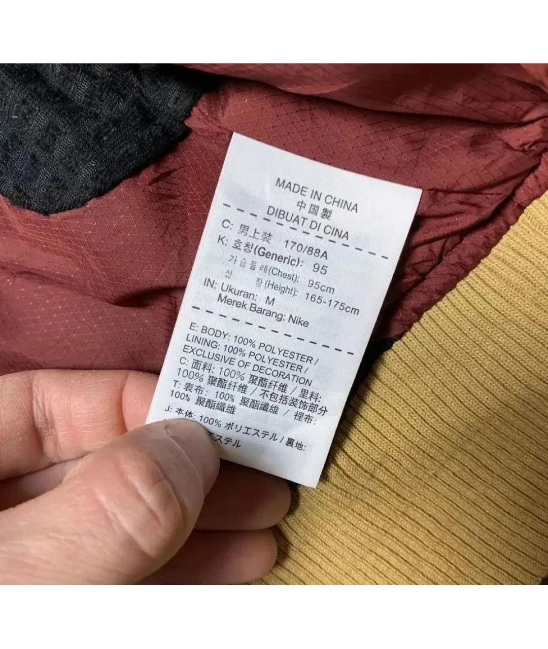 NIKE Бордовая куртка, фото 6