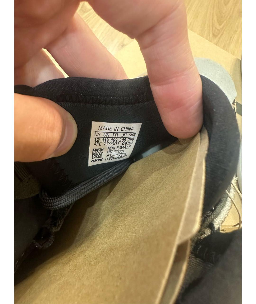 ADIDAS YEEZY Бежевые текстильные высокие кроссовки / кеды, фото 6