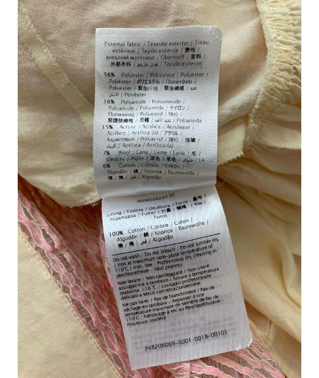 RED VALENTINO Розовое хлопковое повседневное платье, фото 5