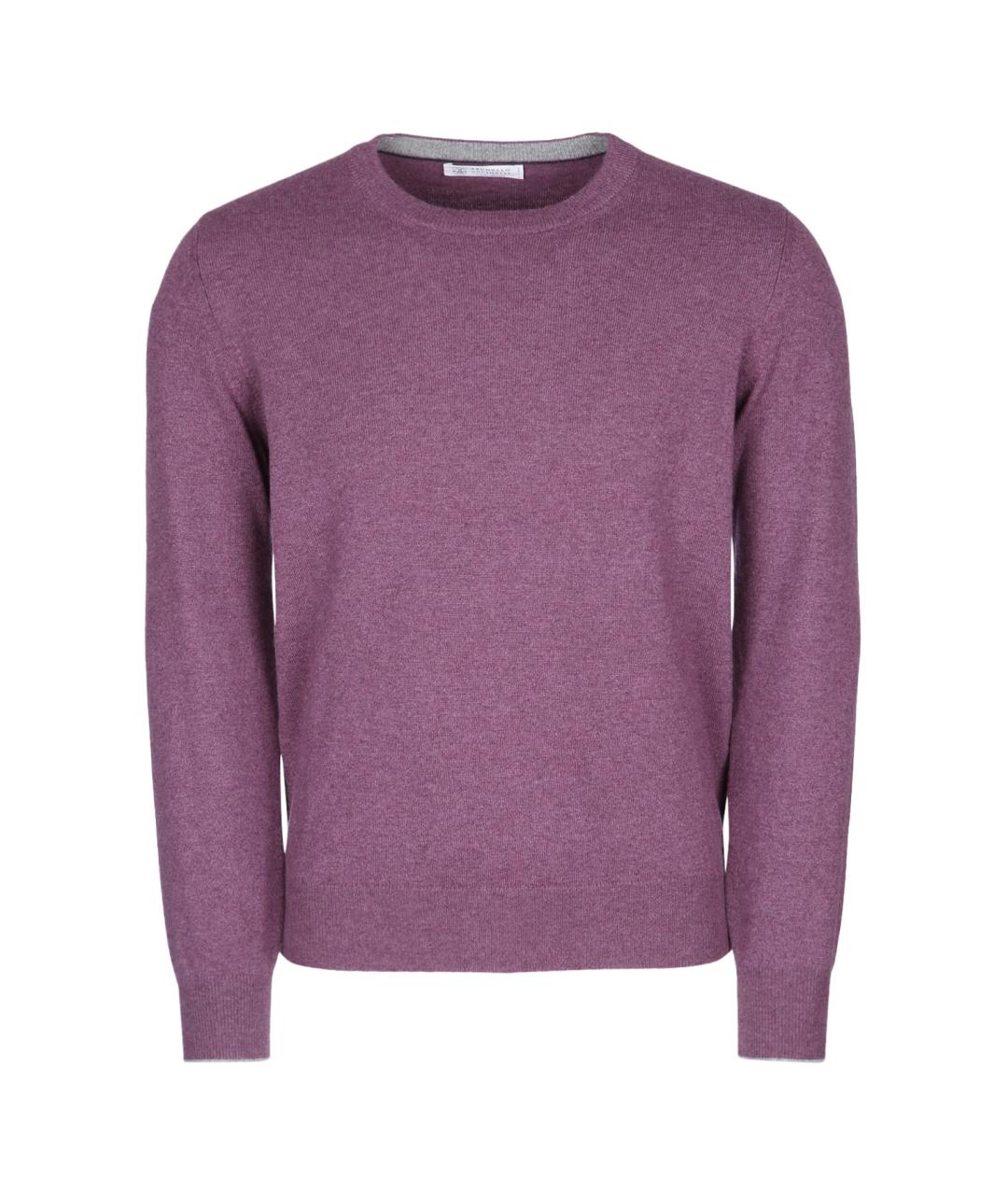 BRUNELLO CUCINELLI Фиолетовый кашемировый джемпер / свитер, фото 1