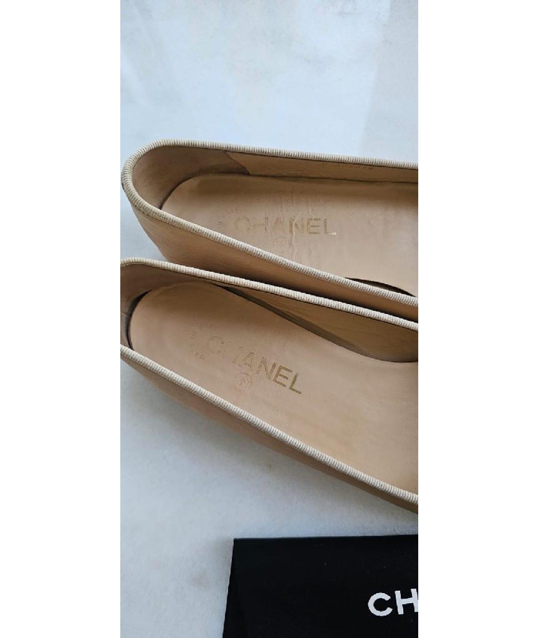 CHANEL Бежевые кожаные балетки, фото 8
