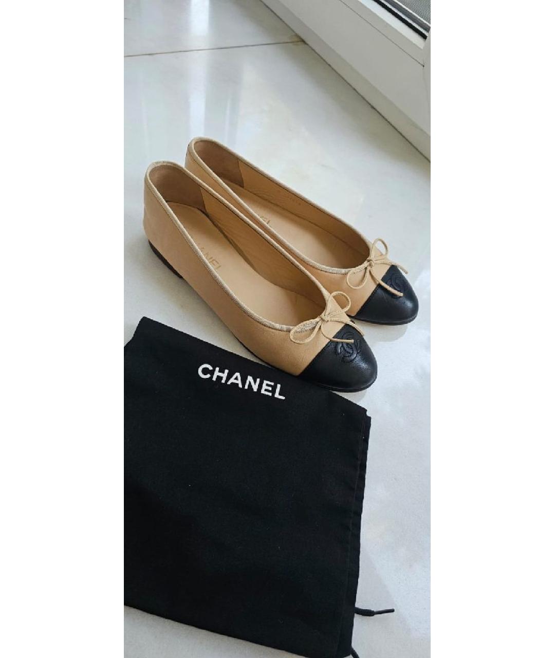 CHANEL Бежевые кожаные балетки, фото 10
