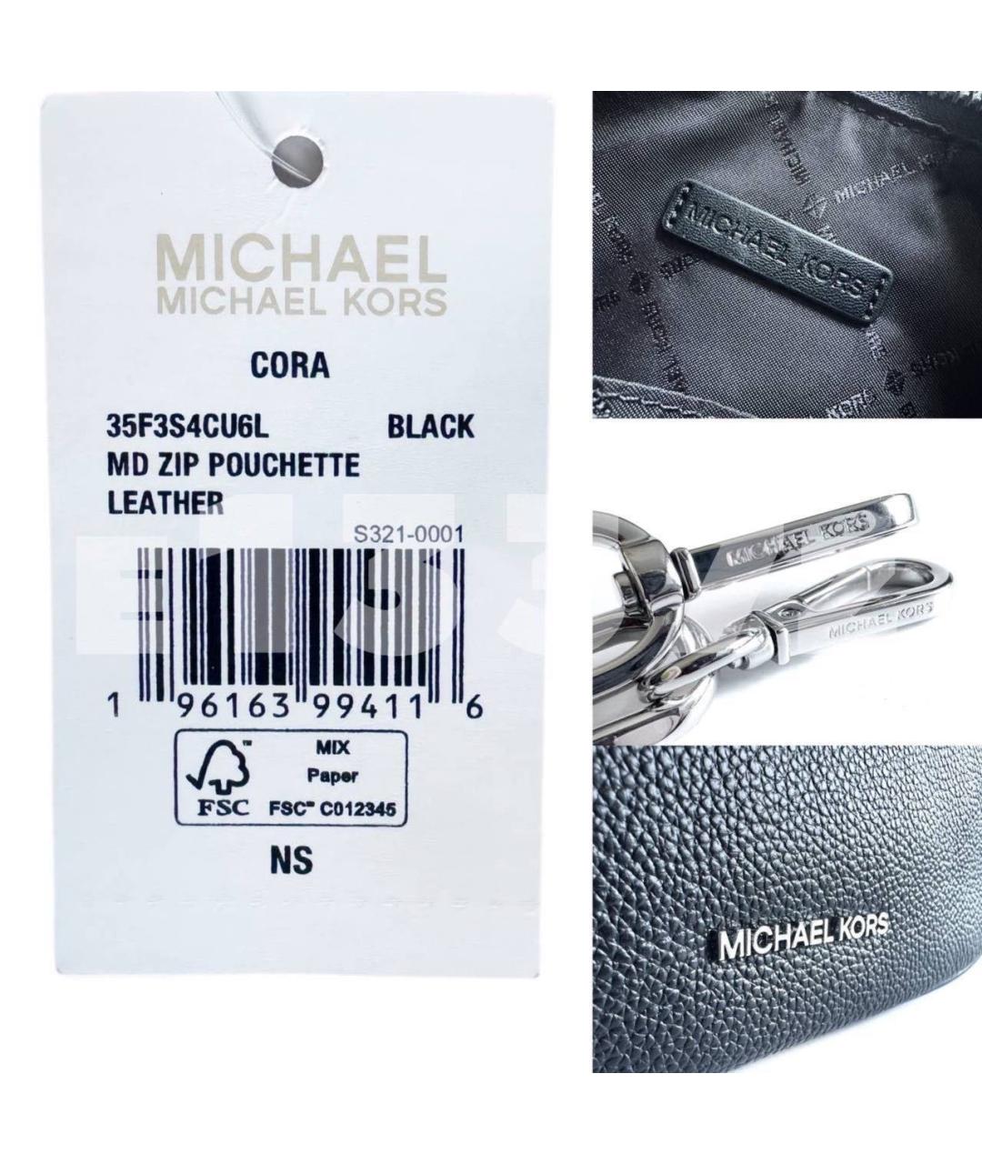 MICHAEL KORS Черная кожаная сумка через плечо, фото 4