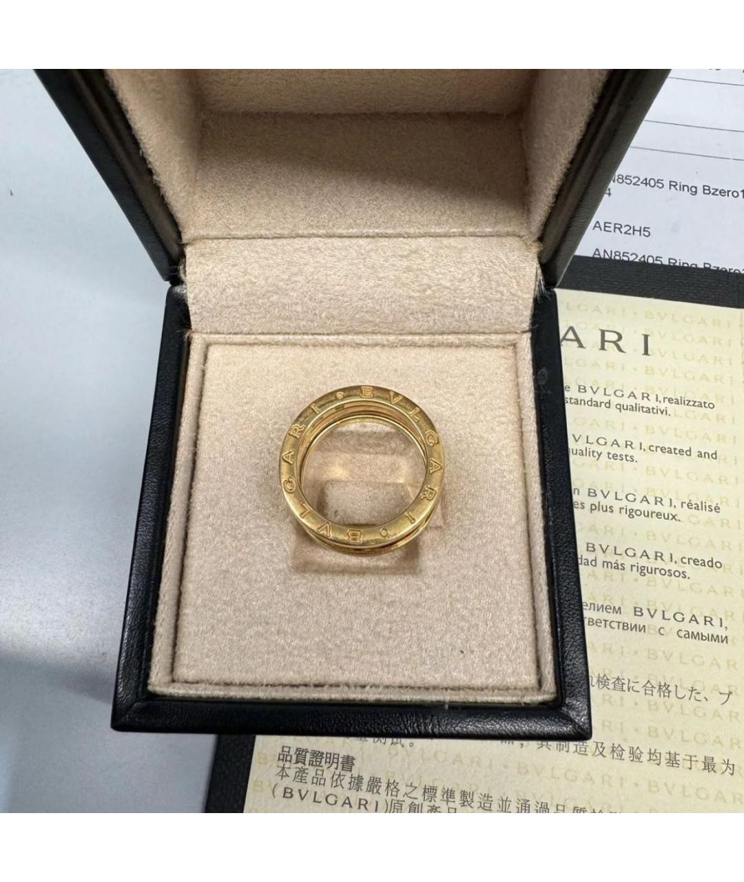 BVLGARI Золотое кольцо из розового золота, фото 4