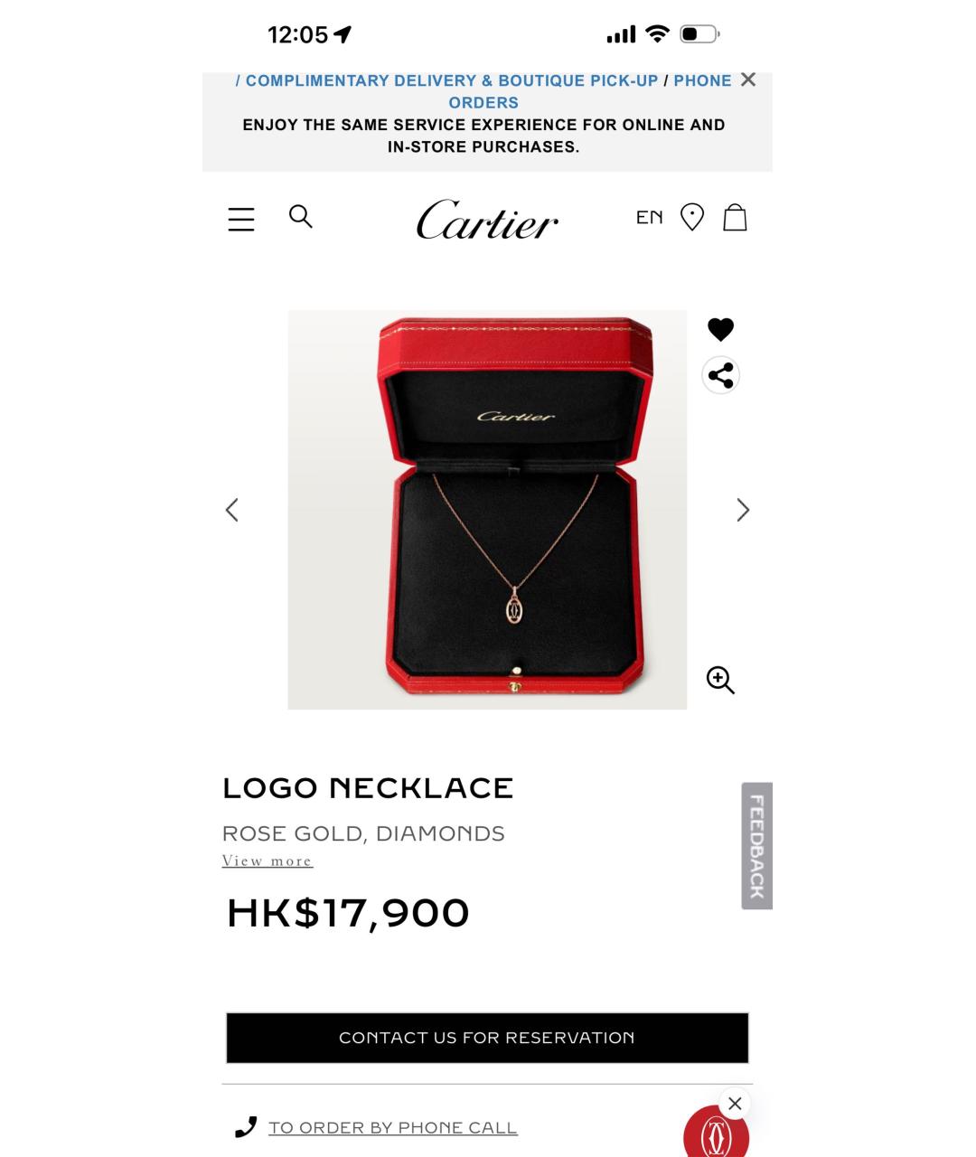 CARTIER Золотая подвеска из розового золота, фото 5