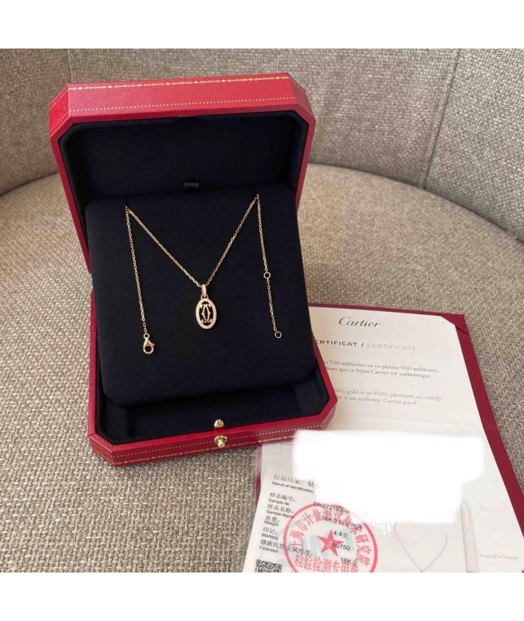 CARTIER Золотое колье из розового золота, фото 2