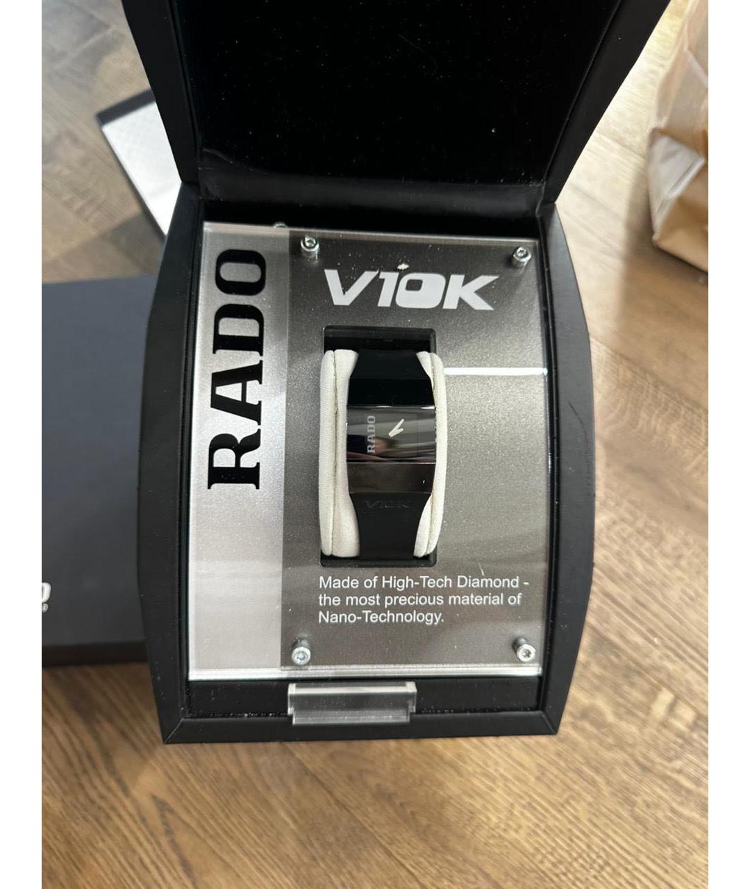RADO Черные часы, фото 3