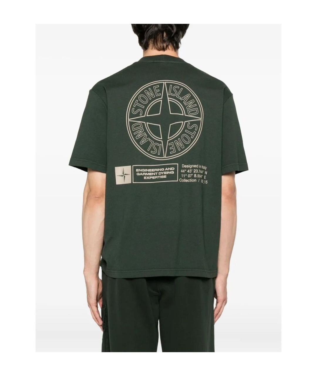 STONE ISLAND Зеленая хлопковая футболка, фото 3