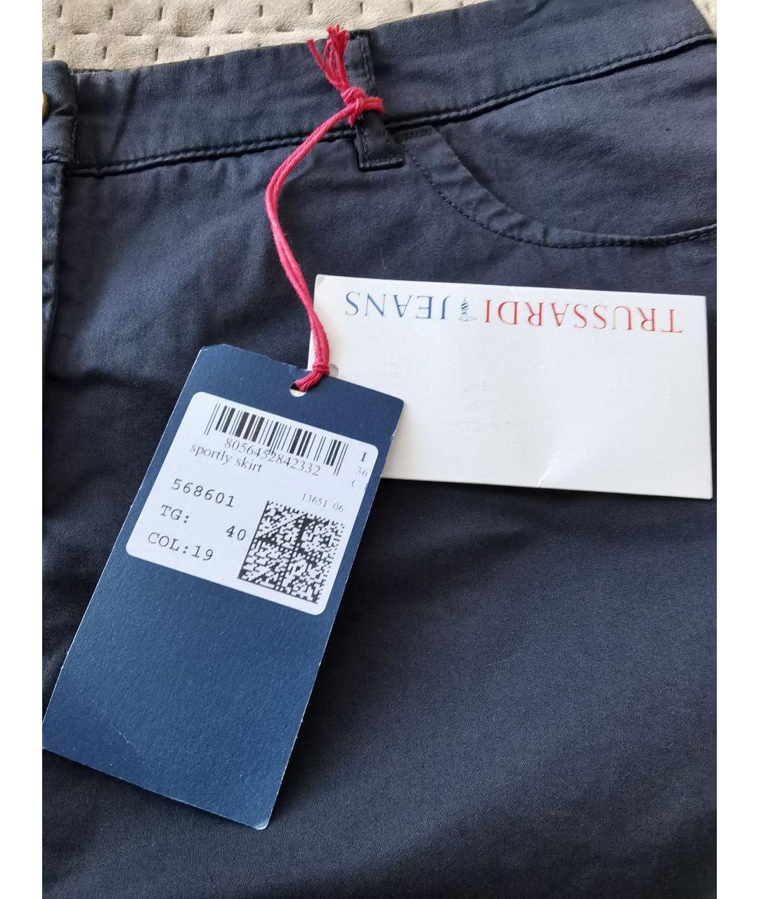 TRUSSARDI JEANS Темно-синяя хлопковая юбка миди, фото 3