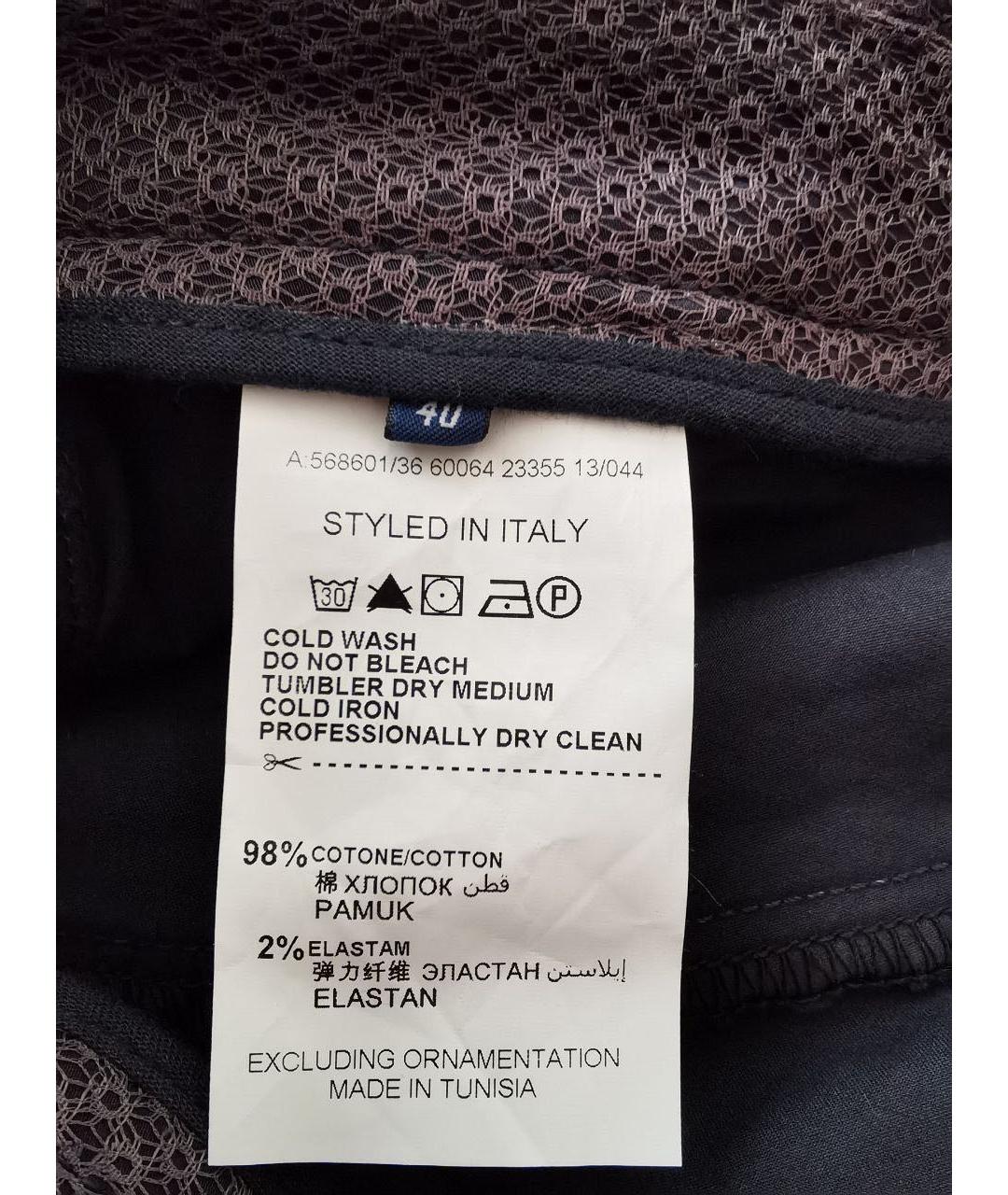 TRUSSARDI JEANS Темно-синяя хлопковая юбка миди, фото 7