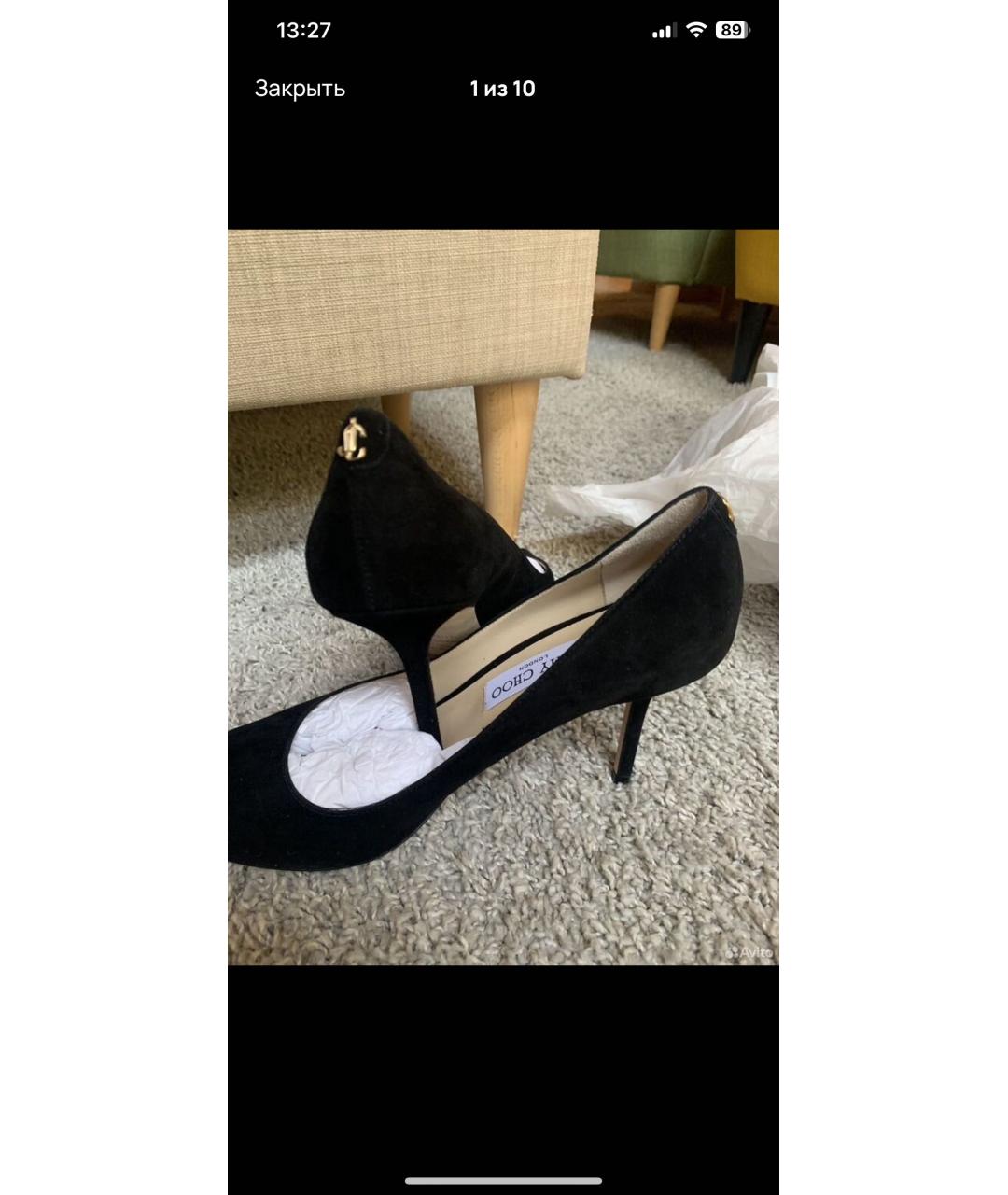 JIMMY CHOO Черные замшевые туфли, фото 2