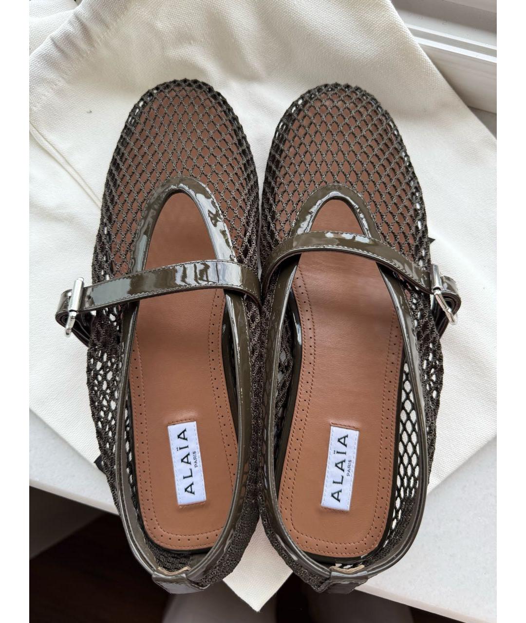 ALAIA Коричневые текстильные балетки, фото 3