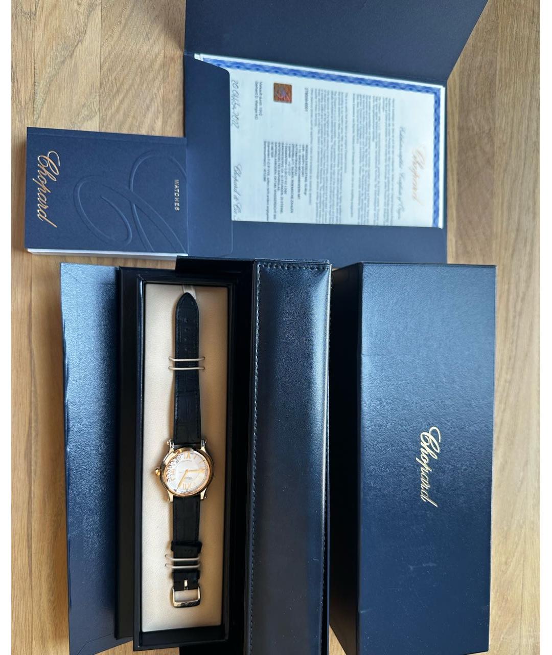CHOPARD Черные часы из желтого золота, фото 4