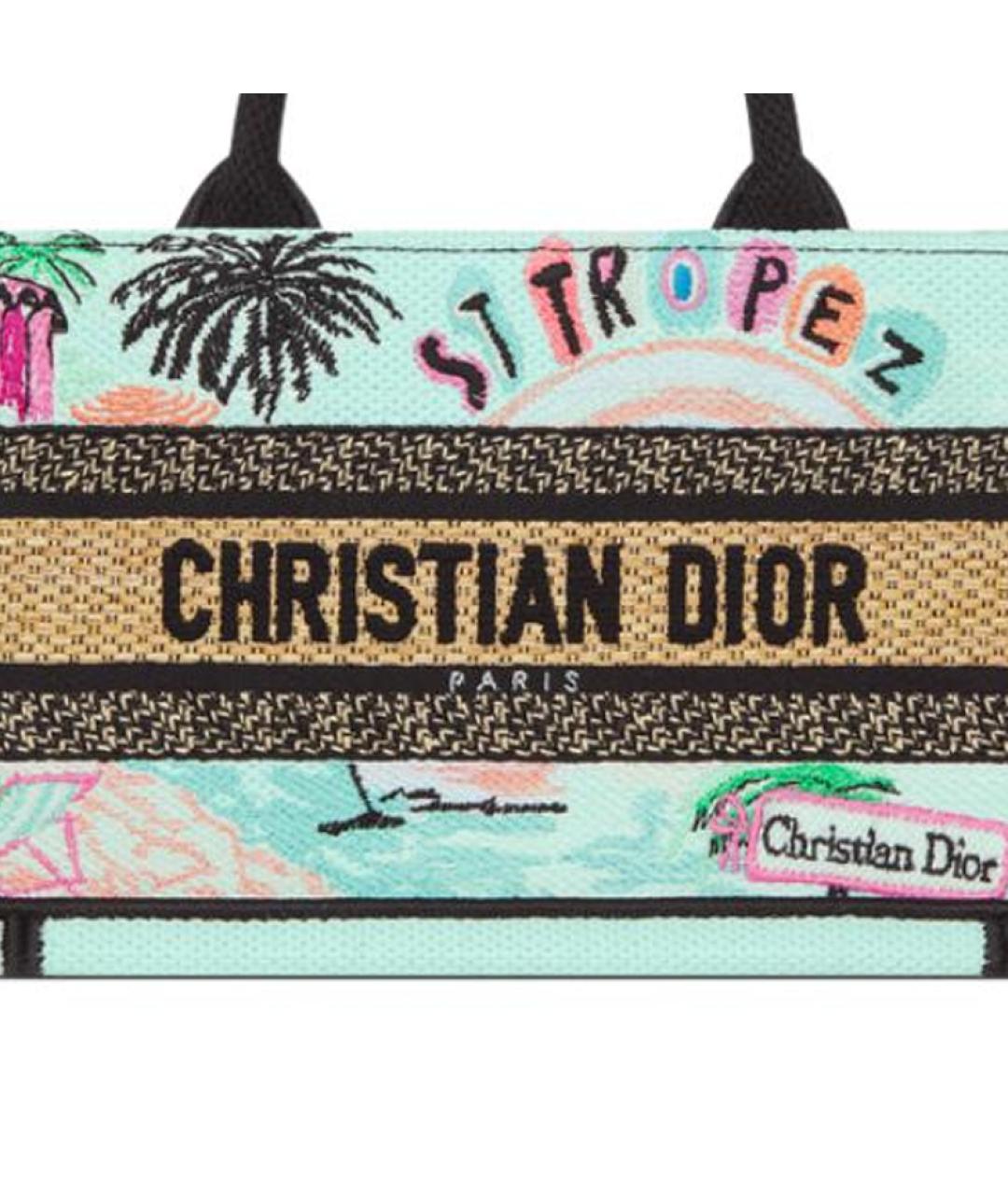 CHRISTIAN DIOR Бирюзовая сумка с короткими ручками, фото 6