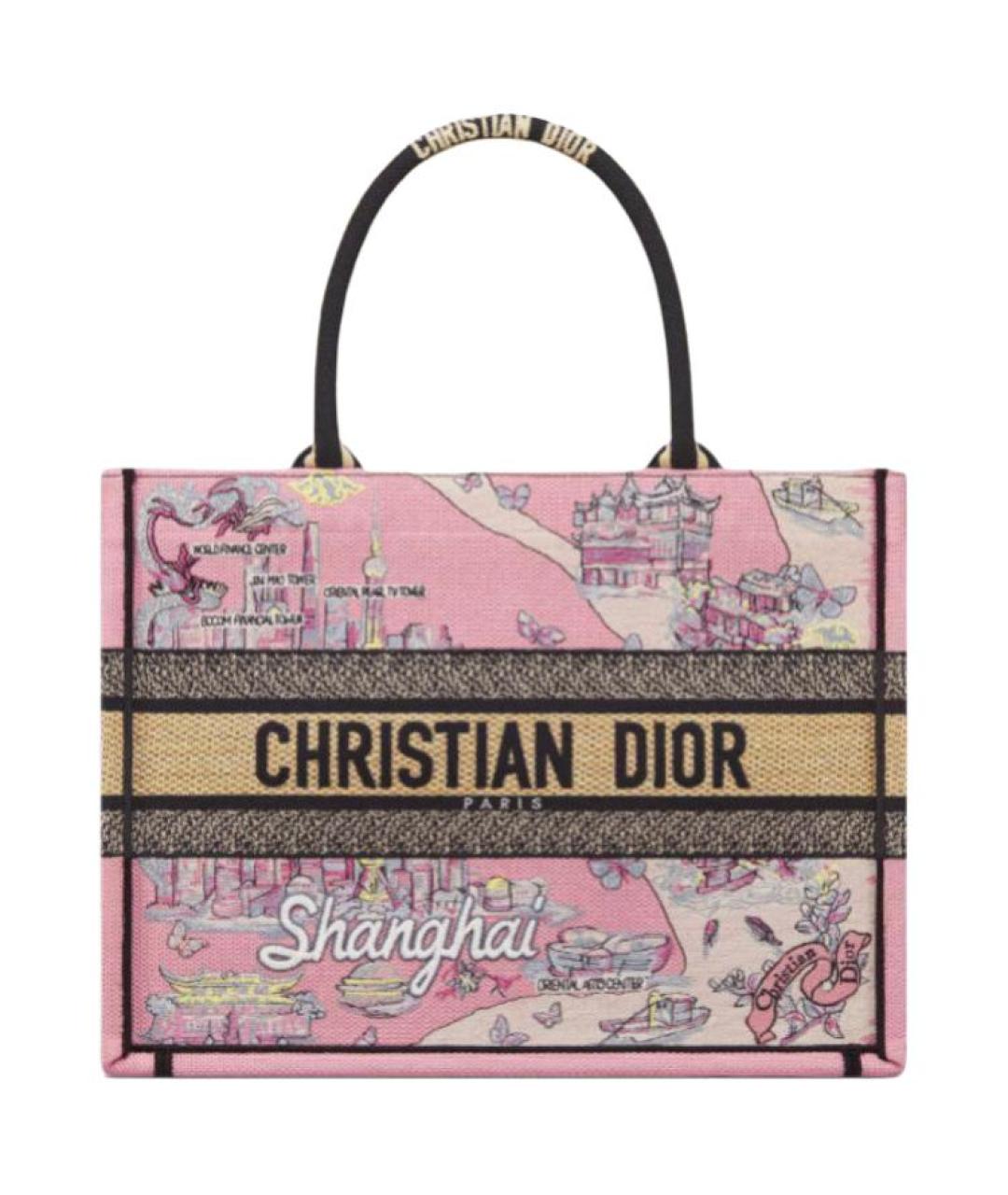 CHRISTIAN DIOR Розовая сумка с короткими ручками, фото 1