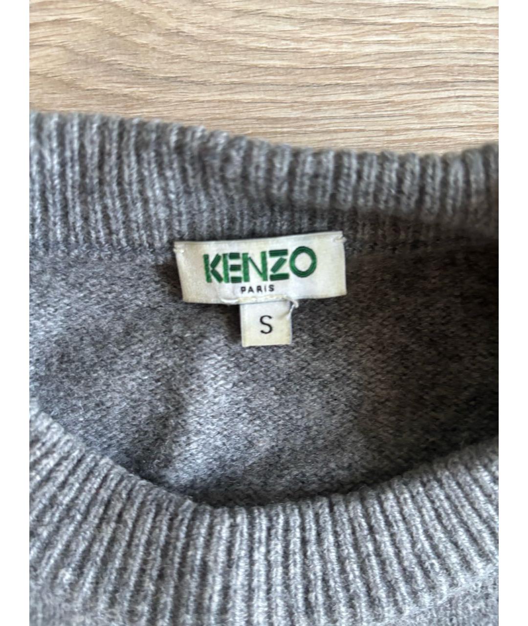 KENZO Серый шерстяной джемпер / свитер, фото 3