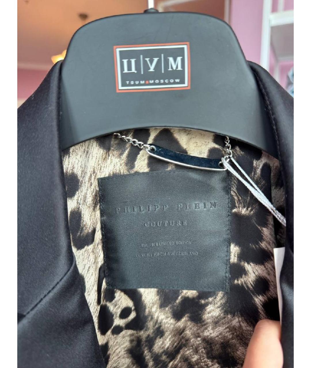 PHILIPP PLEIN Жакет/пиджак, фото 3