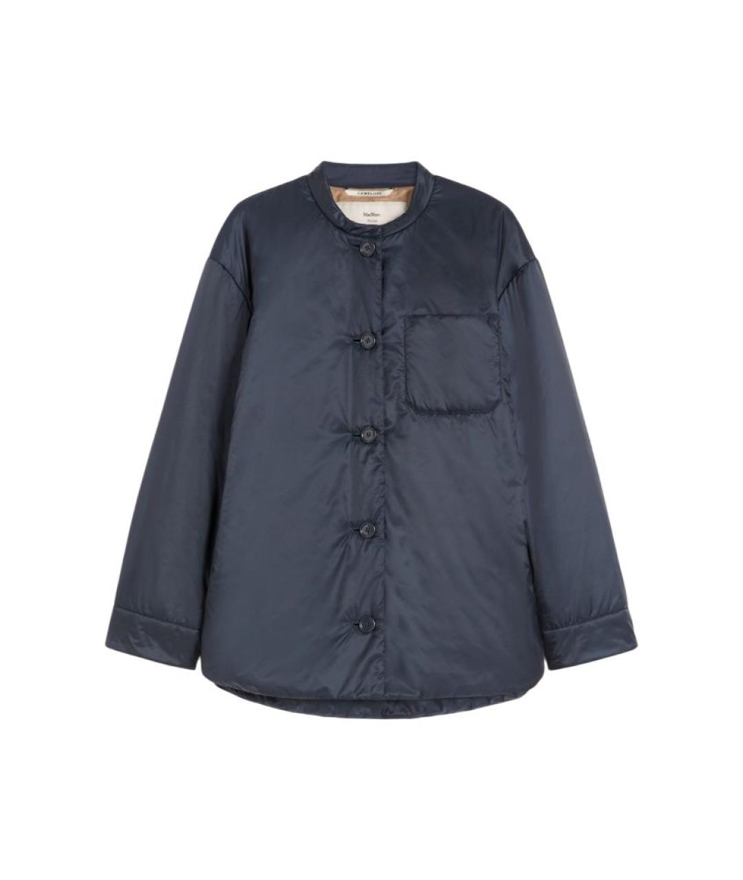 MAX MARA Темно-синяя полиэстеровая куртка, фото 1