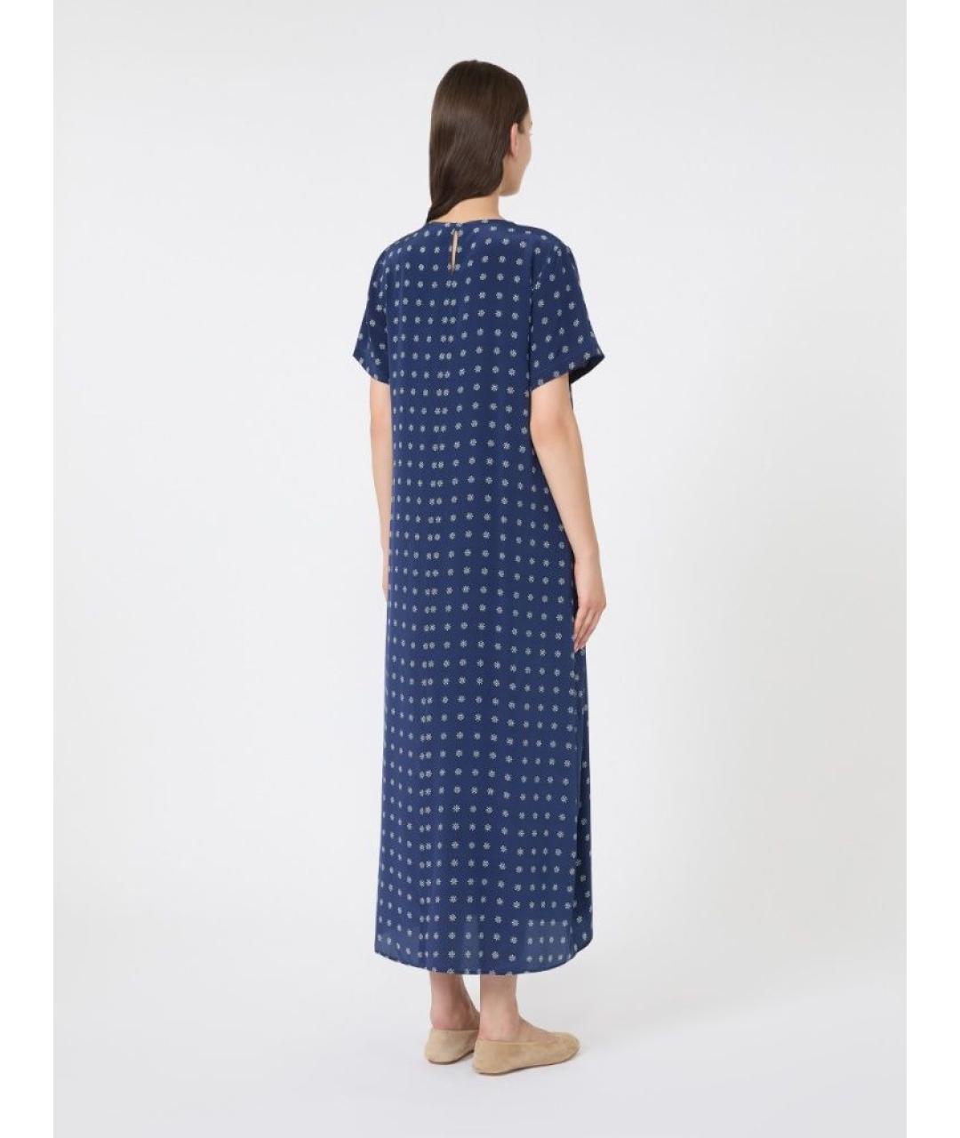 WEEKEND MAX MARA Синее повседневное платье, фото 3