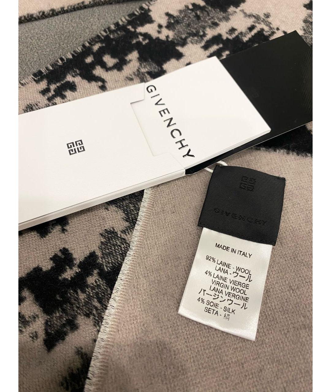 GIVENCHY Шерстяной шарф, фото 2