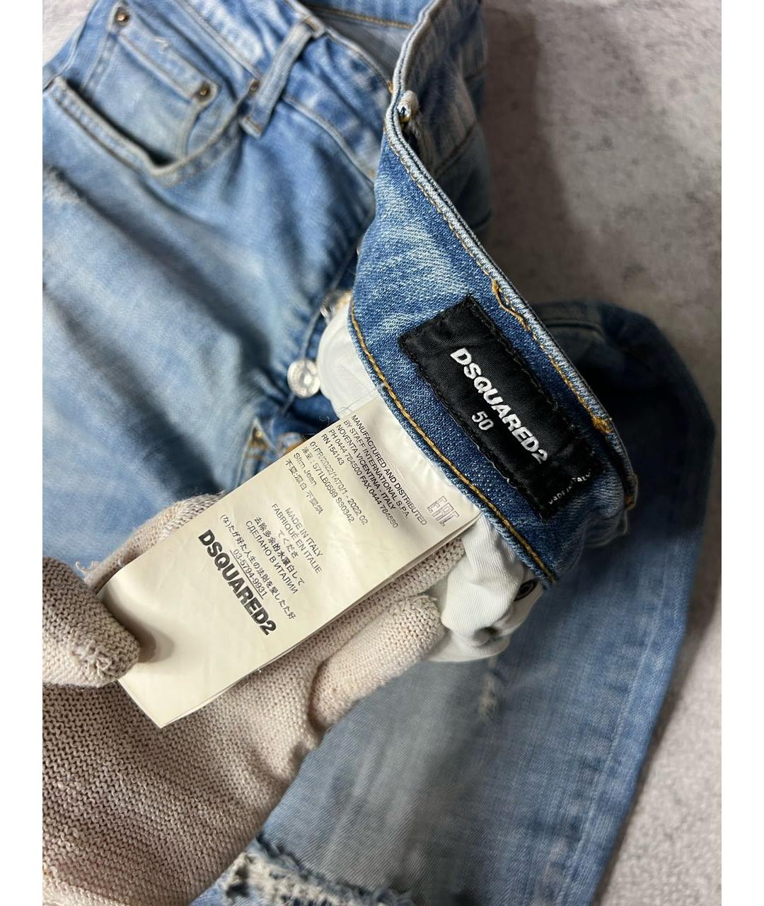 DSQUARED2 Голубые хлопко-эластановые джинсы скинни, фото 7