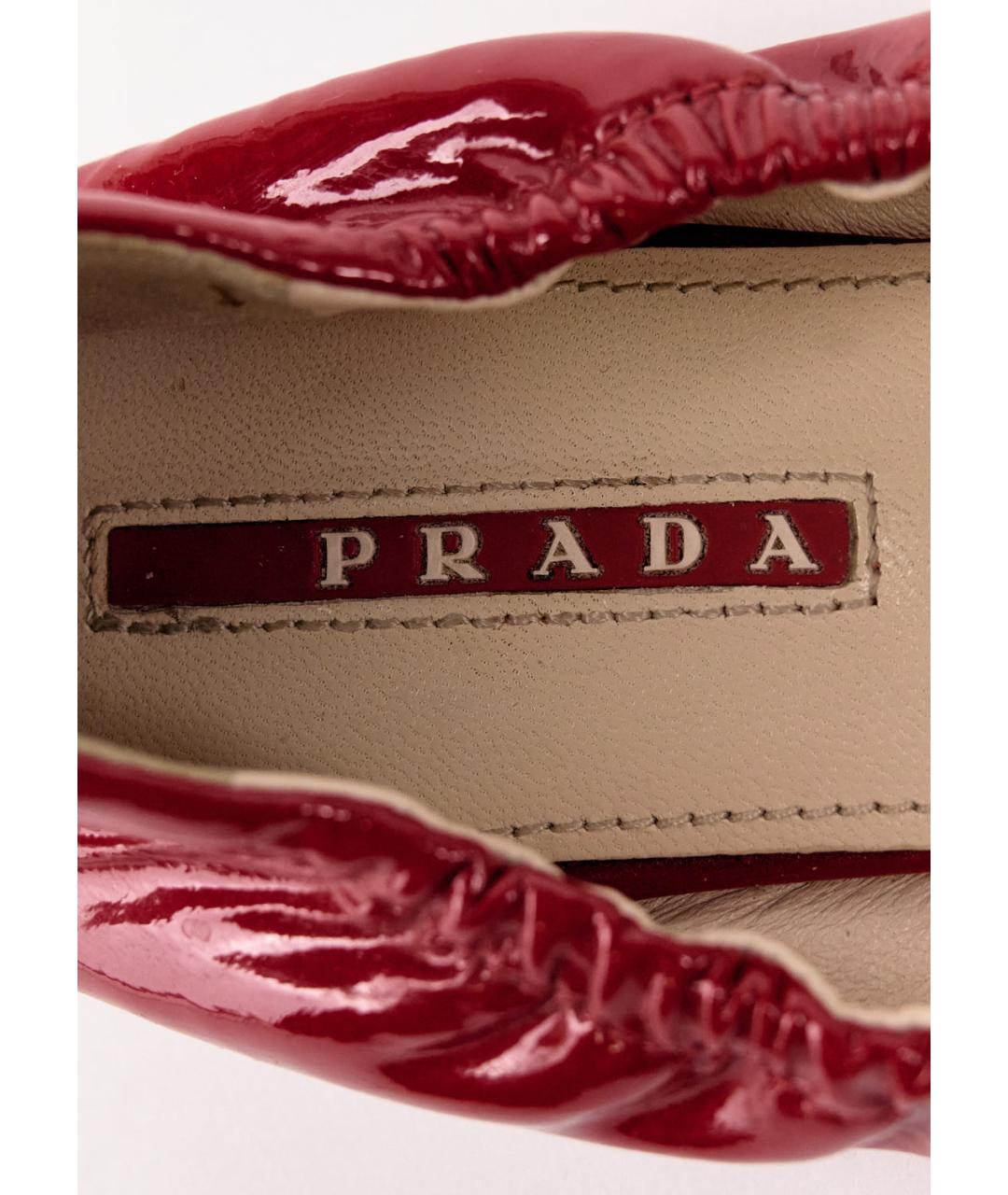 PRADA Красные балетки из лакированной кожи, фото 3