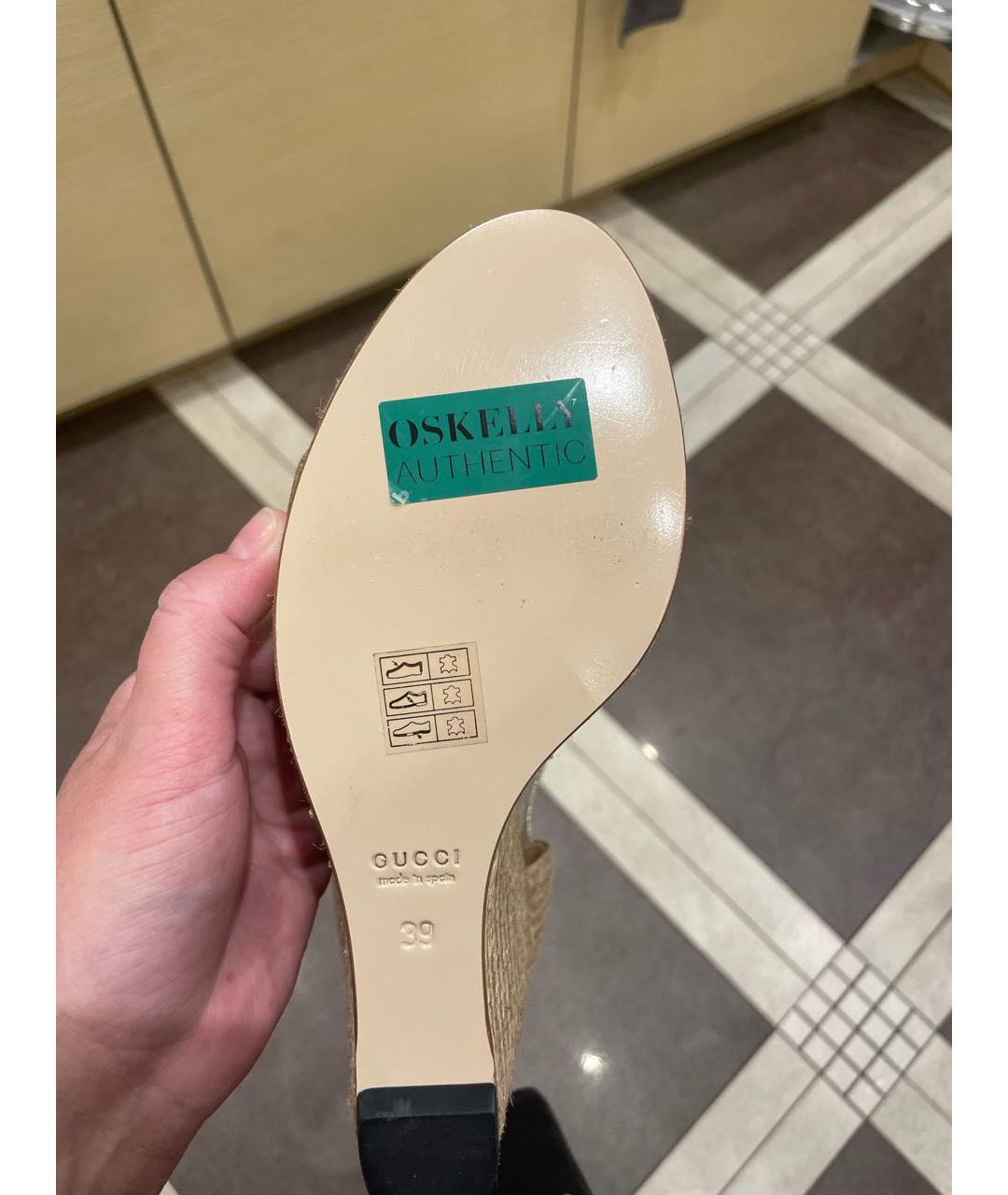GUCCI Золотые кожаные босоножки, фото 6