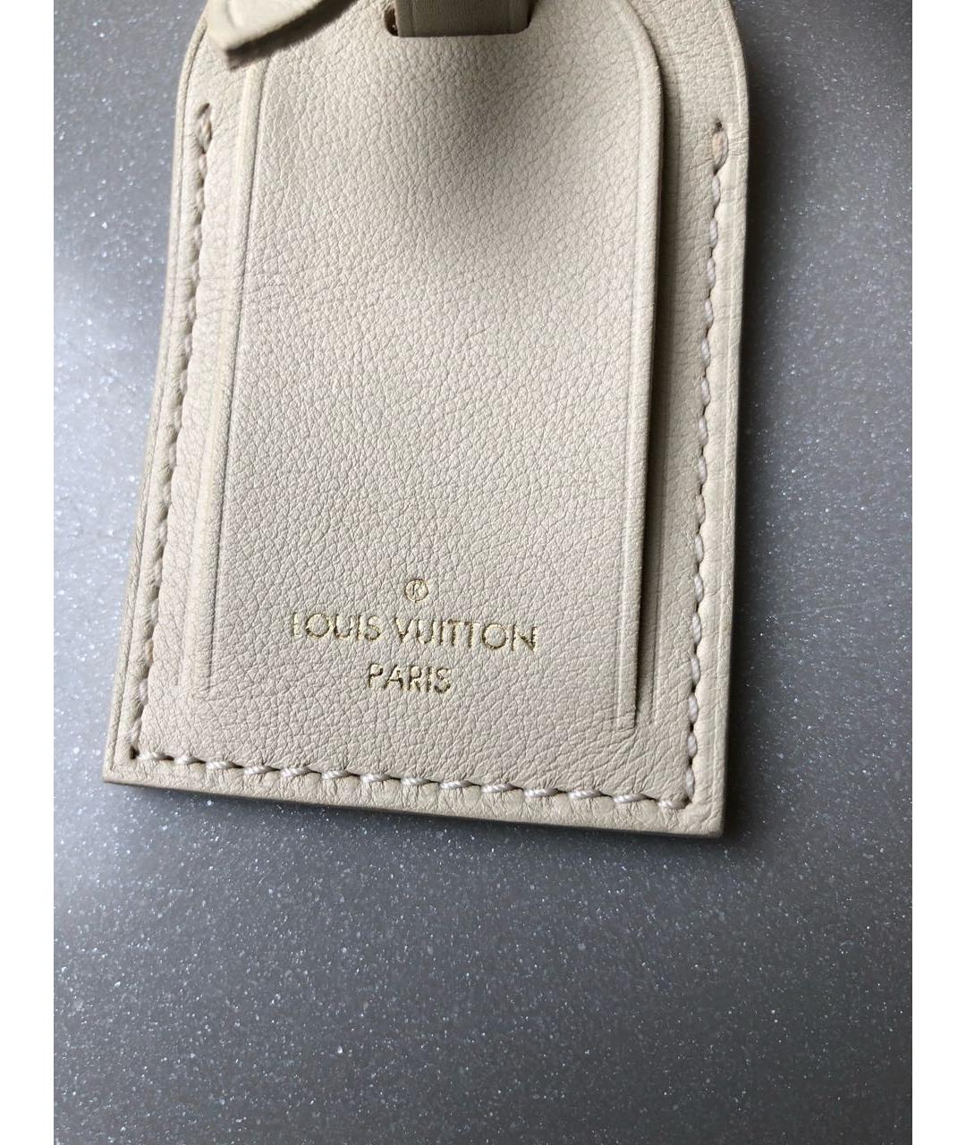 LOUIS VUITTON Бежевый брелок, фото 4