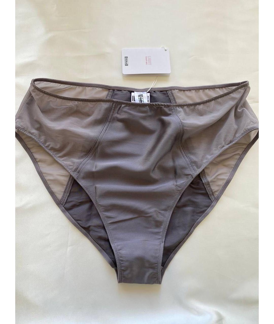 WOLFORD Мульти трусы, фото 2
