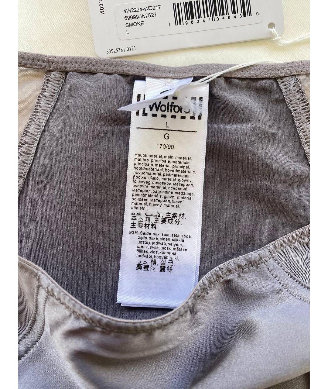WOLFORD Мульти трусы, фото 6