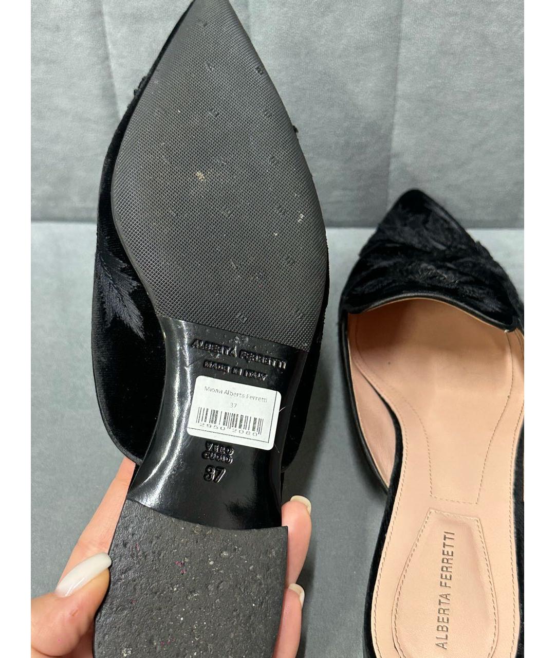 ALBERTA FERRETTI Черные текстильные мюли, фото 5