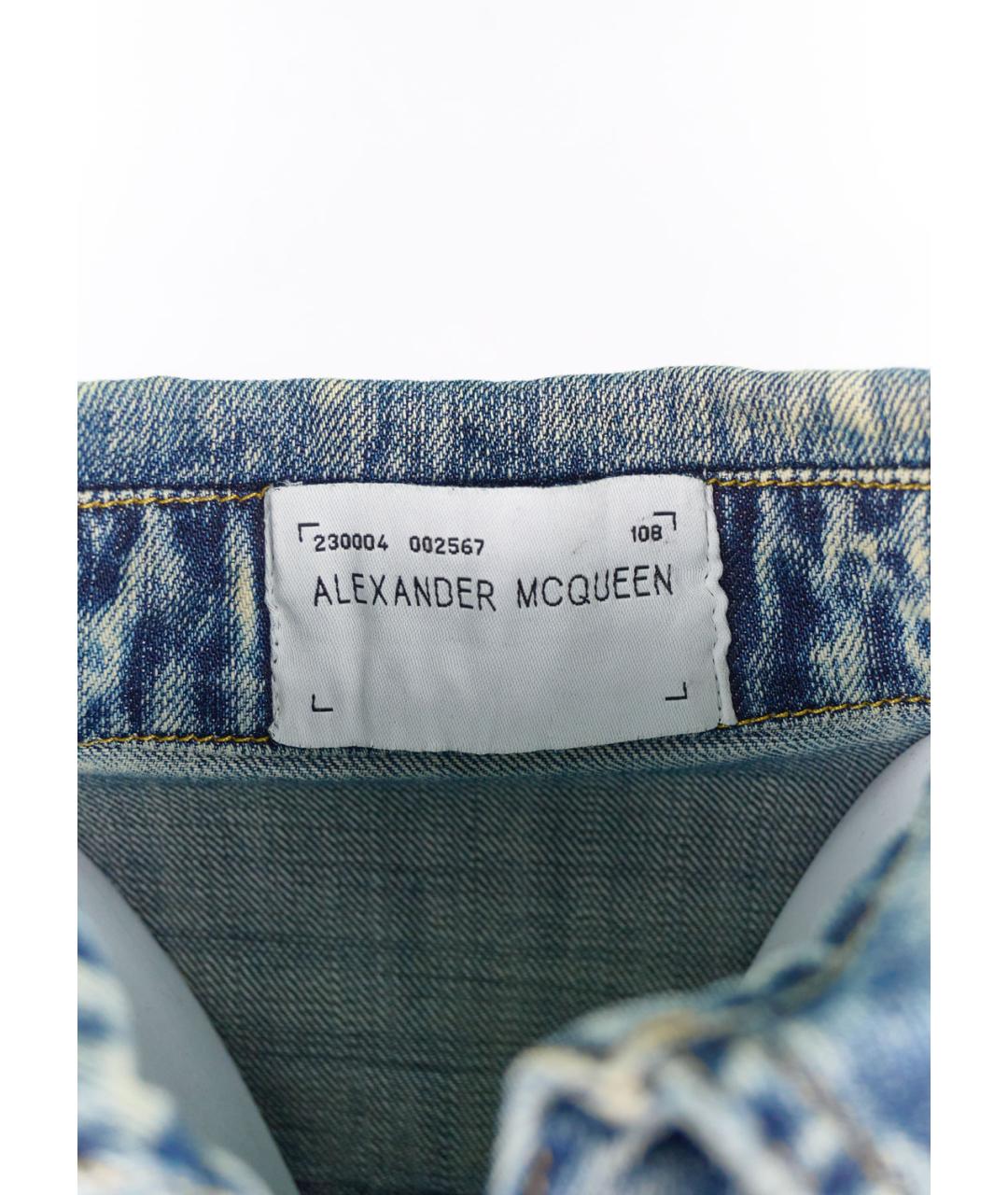 ALEXANDER MCQUEEN Голубая хлопковая куртка, фото 5