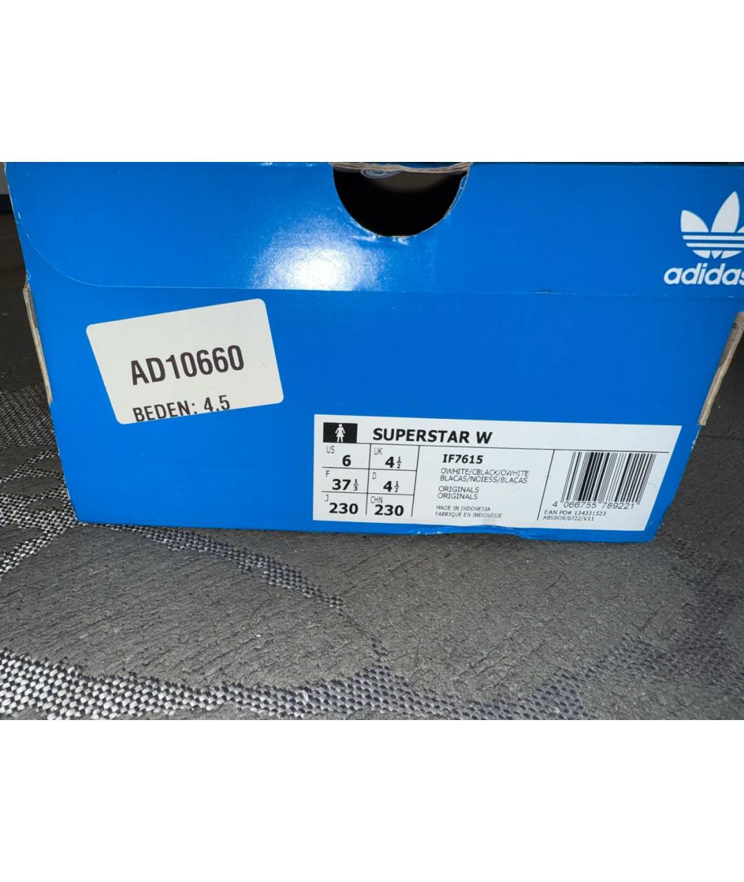 ADIDAS Белые кроссовки, фото 5