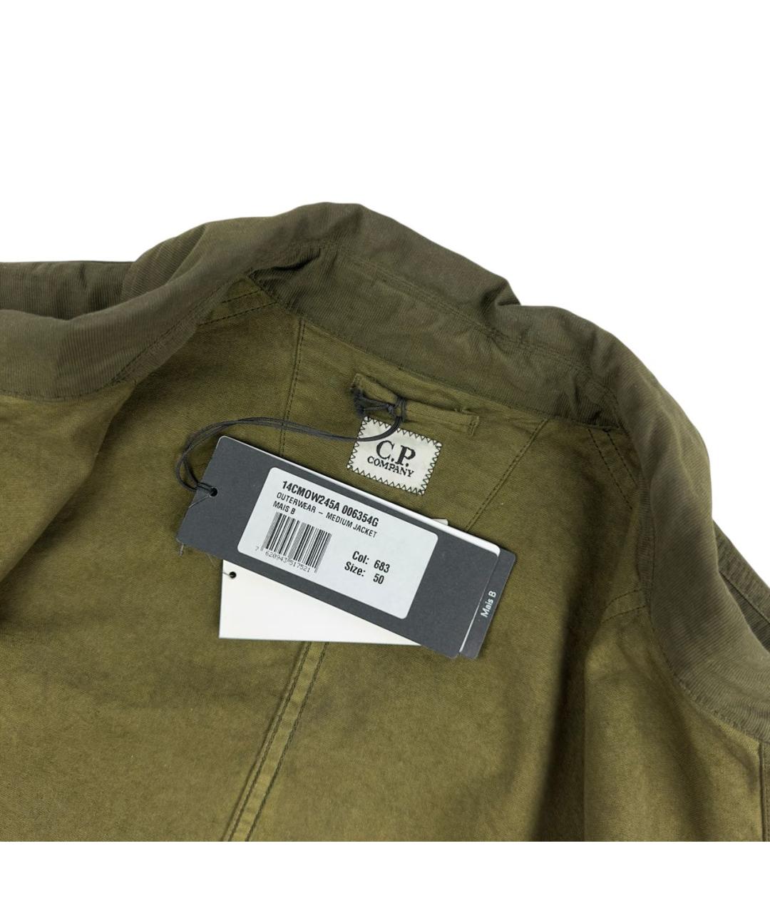 CP COMPANY Хаки хлопковая куртка, фото 8