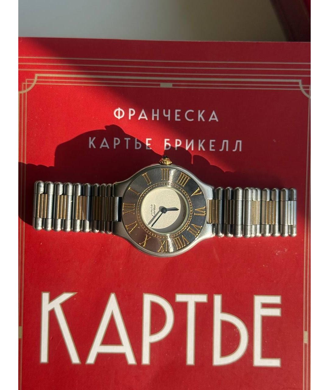 CARTIER Часы, фото 9