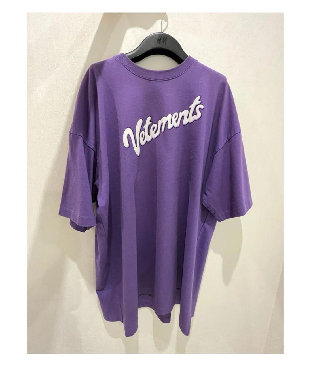 VETEMENTS Фиолетовая хлопковая футболка, фото 3