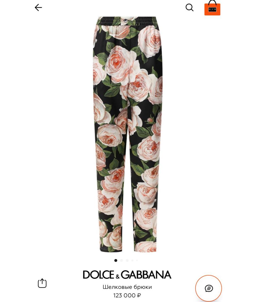 DOLCE&GABBANA Шелковый костюм с брюками, фото 3