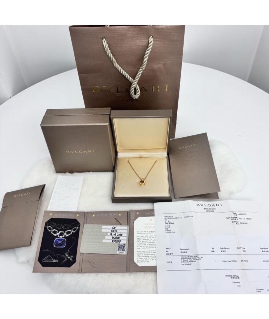 BVLGARI Золотое колье из розового золота, фото 2