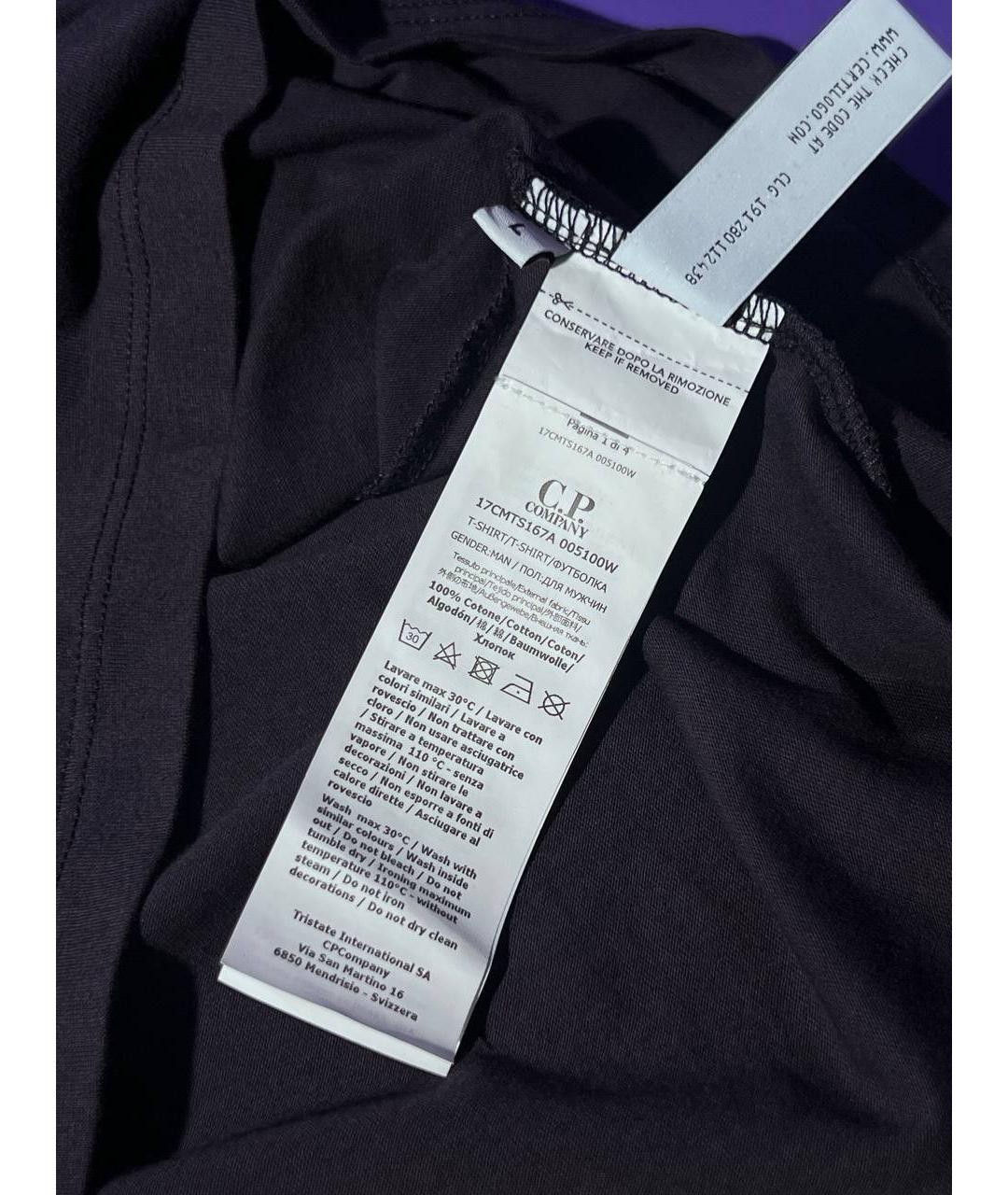 CP COMPANY Фиолетовая хлопковая футболка, фото 6