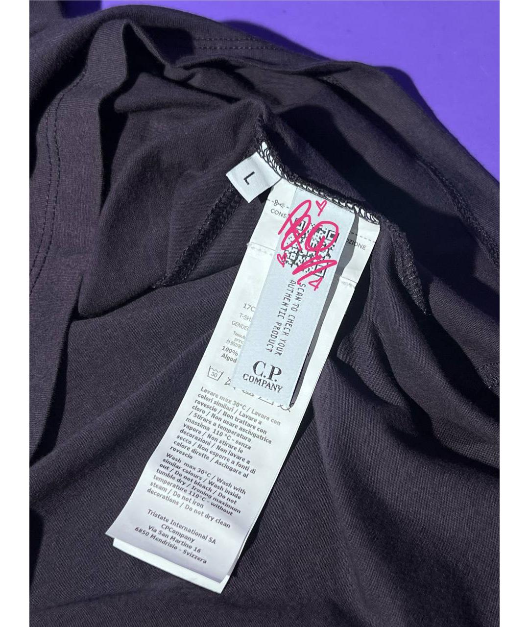 CP COMPANY Фиолетовая хлопковая футболка, фото 7